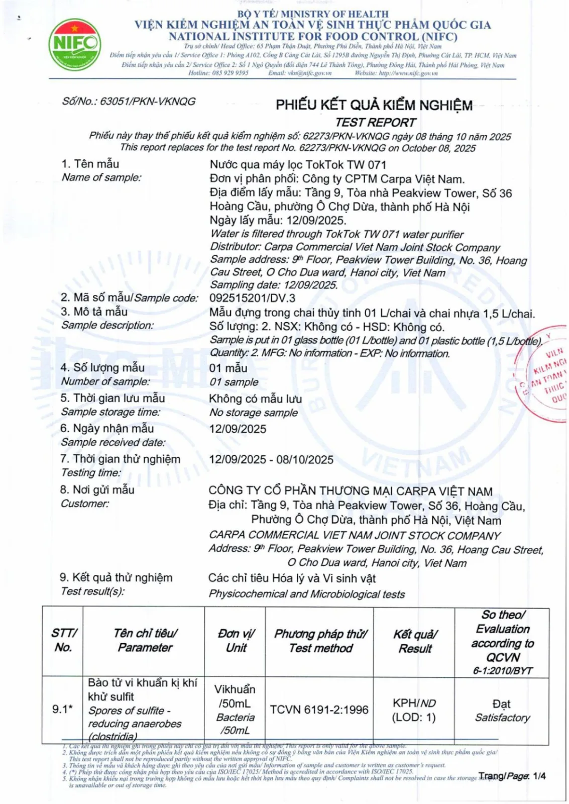 Máy lọc nước TW-110