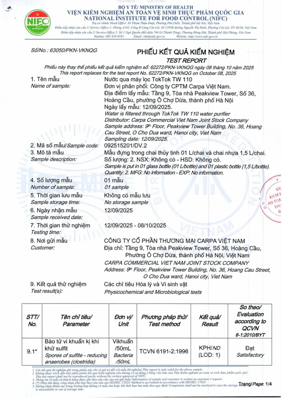 Máy lọc nước TW-071